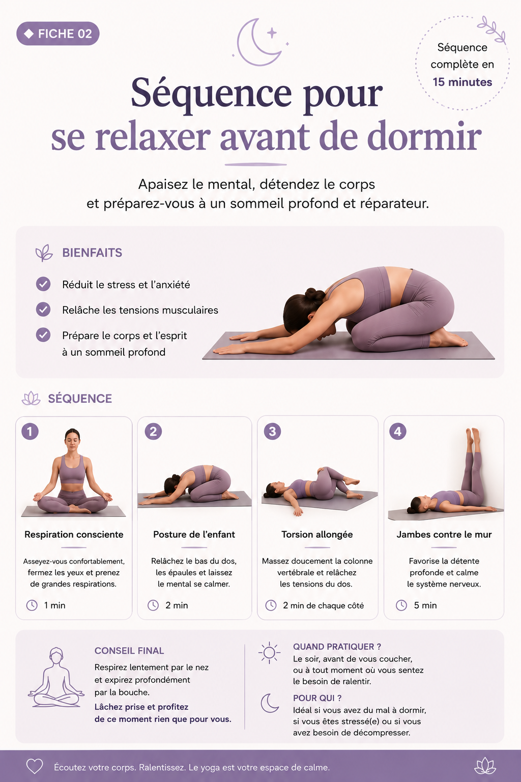 Fiche 02 — Séquence pour se relaxer avant de dormir