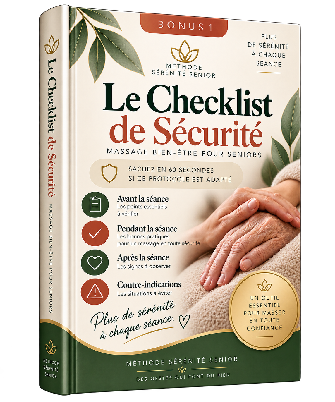 Checklist de Sécurité